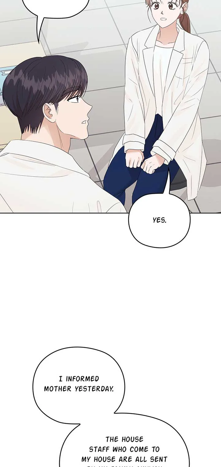 A Sneaky Blind Date [Official] Chapter 17 page 31