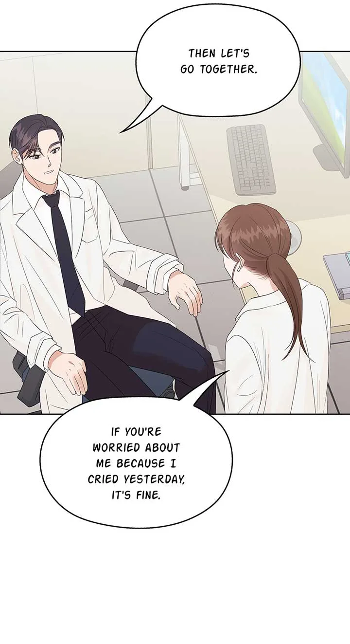 A Sneaky Blind Date [Official] Chapter 17 page 46