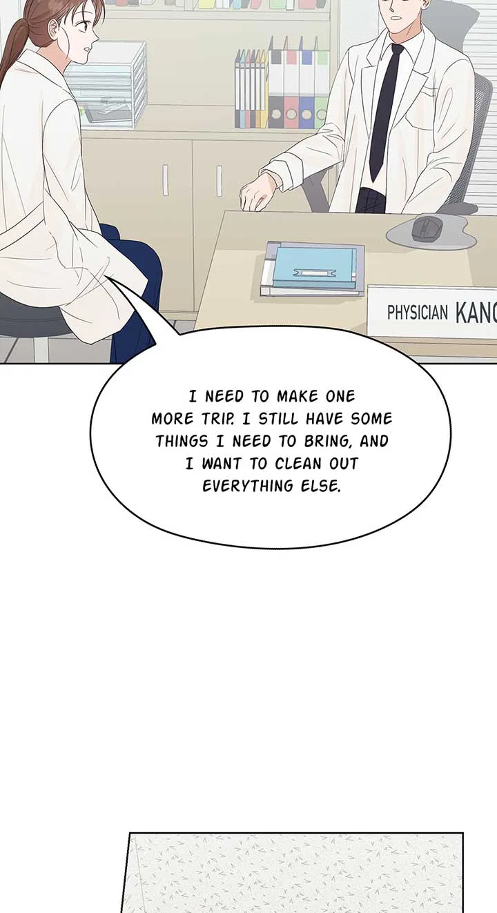 A Sneaky Blind Date [Official] Chapter 17 page 44