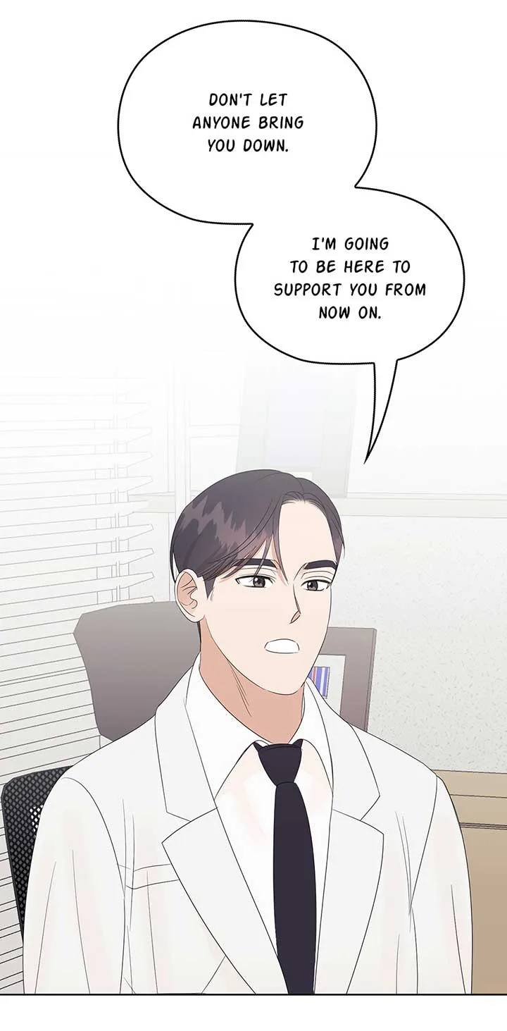 A Sneaky Blind Date [Official] Chapter 17 page 49