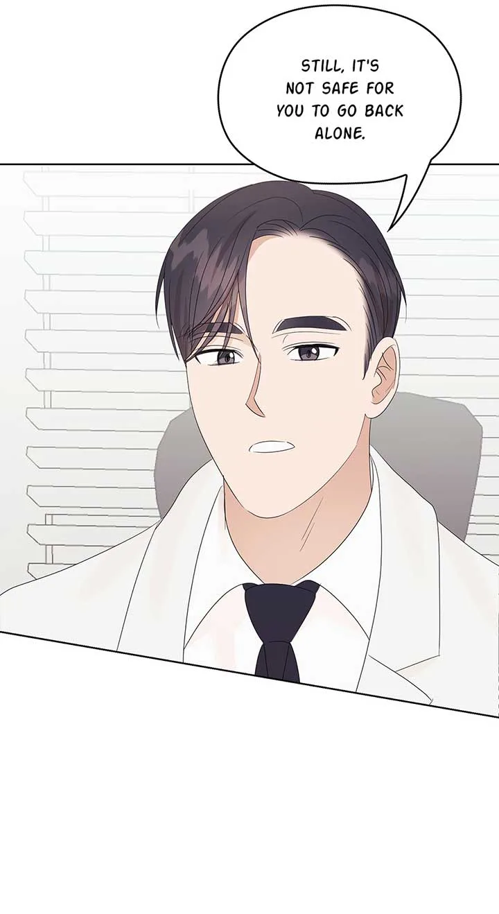 A Sneaky Blind Date [Official] Chapter 17 page 47