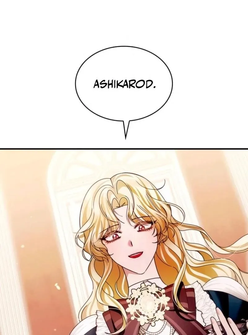 A Snake Lives in the Empress’s Bedroom Chapter 38 page 73