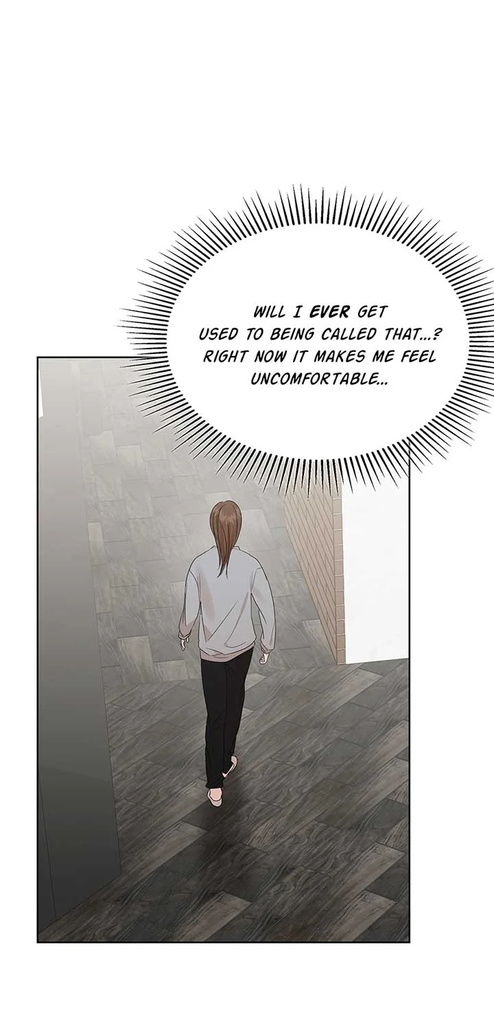 A Sneaky Blind Date [Official] Chapter 16 page 80