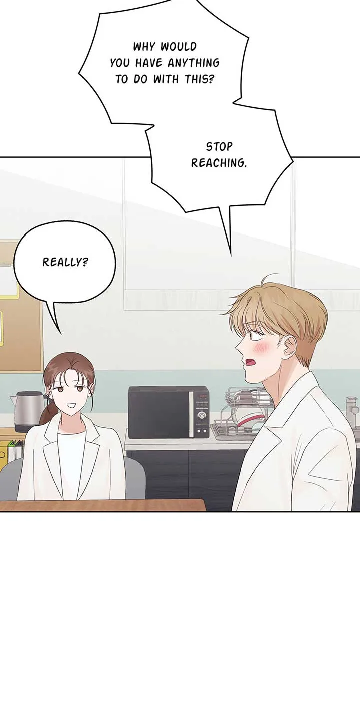 A Sneaky Blind Date [Official] Chapter 18 page 3