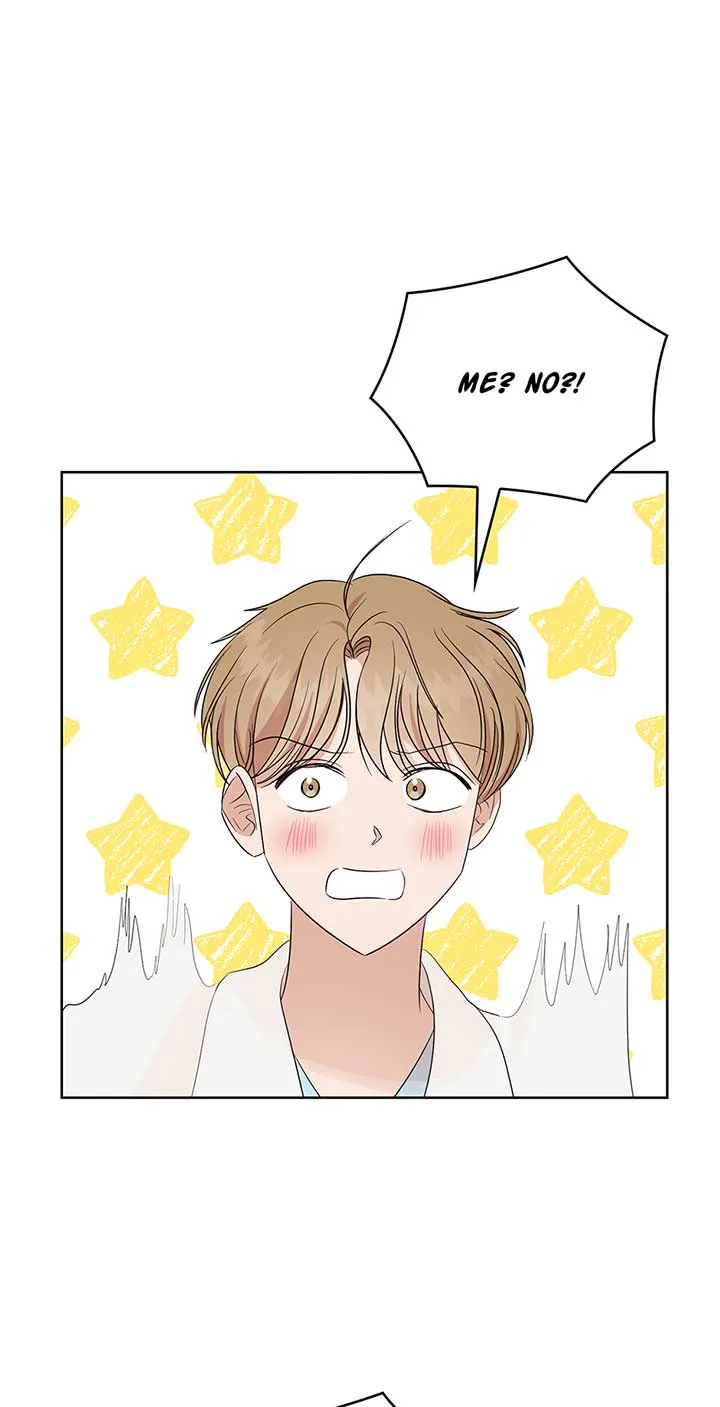 A Sneaky Blind Date [Official] Chapter 18 page 2