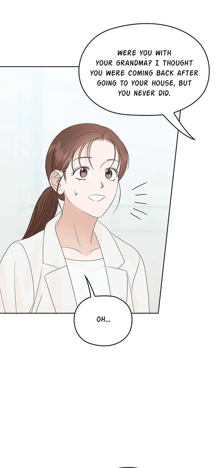 A Sneaky Blind Date [Official] Chapter 17 page 69