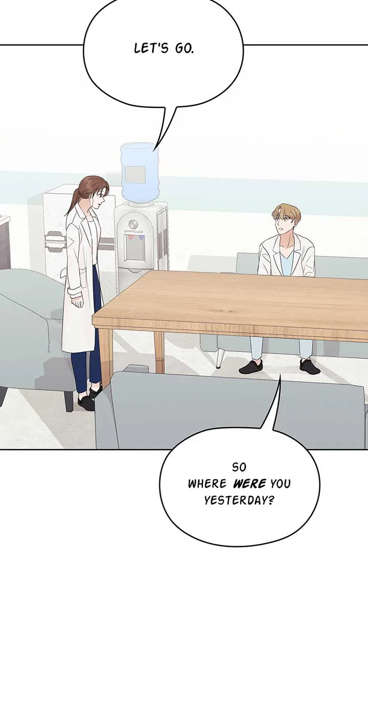 A Sneaky Blind Date [Official] Chapter 18 page 6