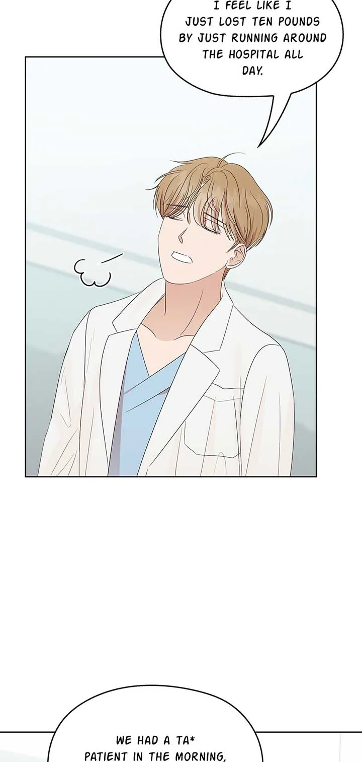 A Sneaky Blind Date [Official] Chapter 17 page 67