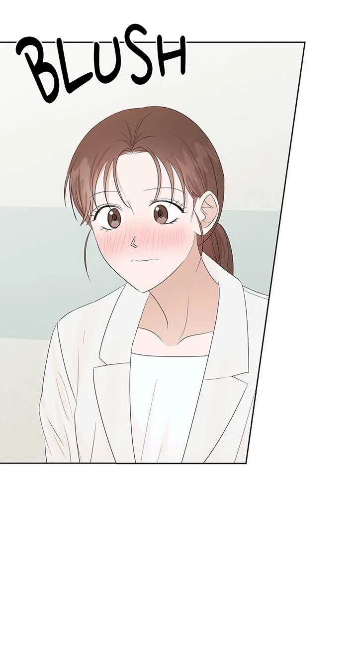 A Sneaky Blind Date [Official] Chapter 19 page 19