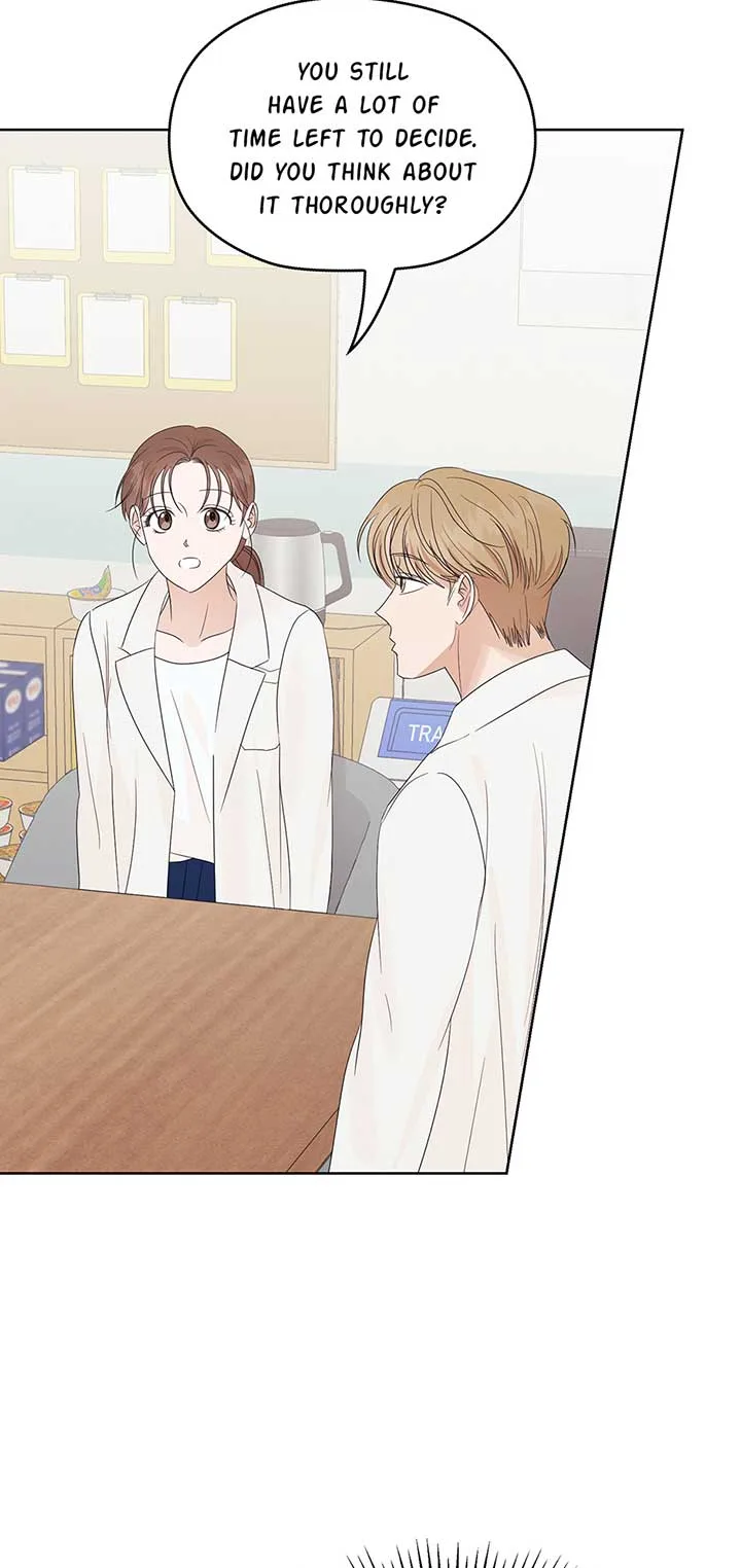 A Sneaky Blind Date [Official] Chapter 17 page 79