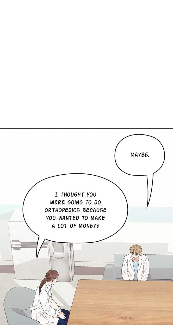 A Sneaky Blind Date [Official] Chapter 17 page 73
