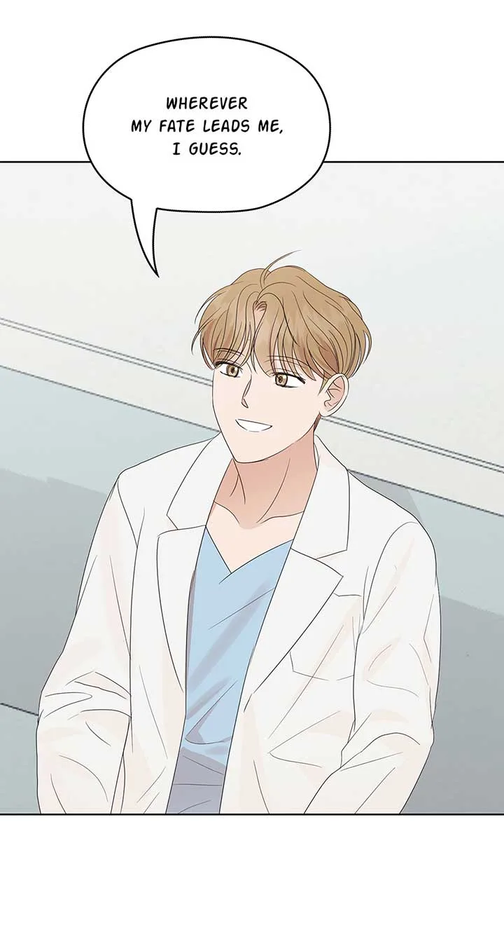A Sneaky Blind Date [Official] Chapter 17 page 71