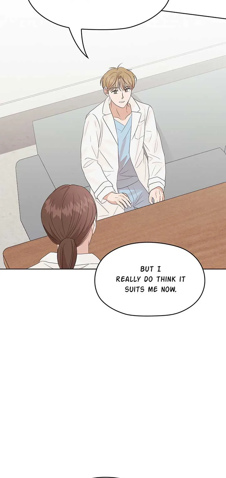 A Sneaky Blind Date [Official] Chapter 17 page 78