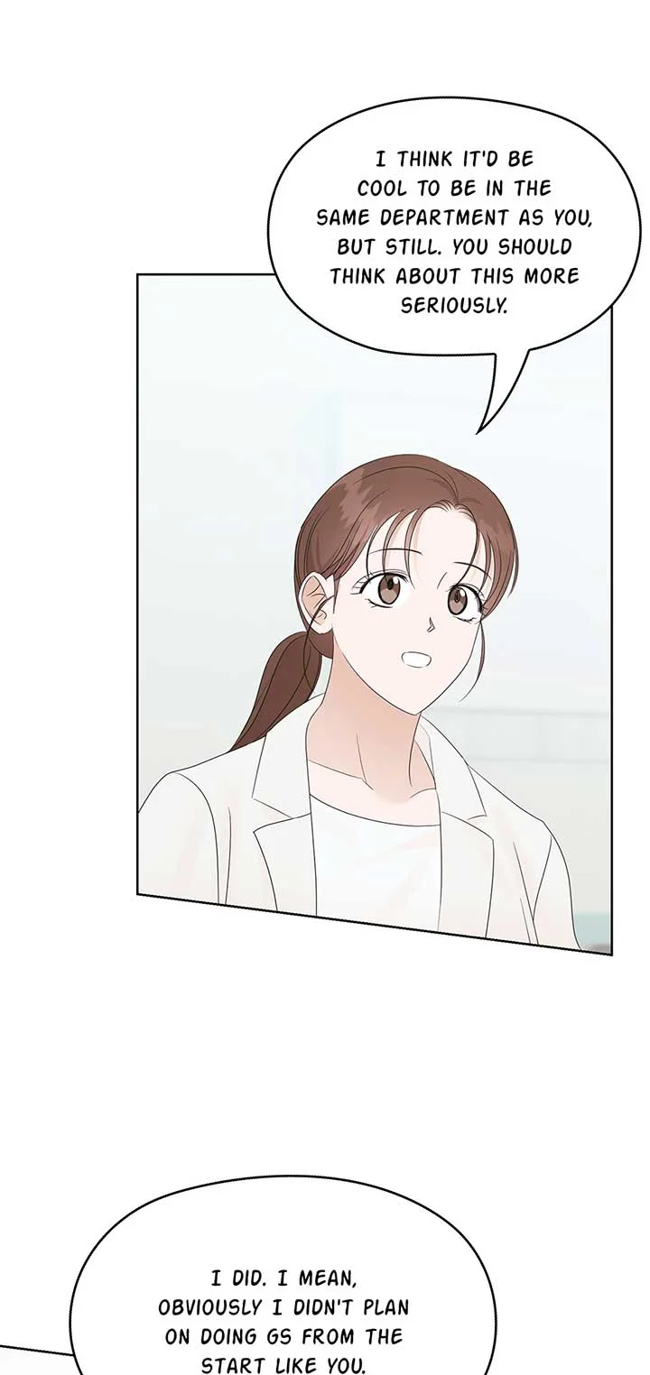 A Sneaky Blind Date [Official] Chapter 17 page 77