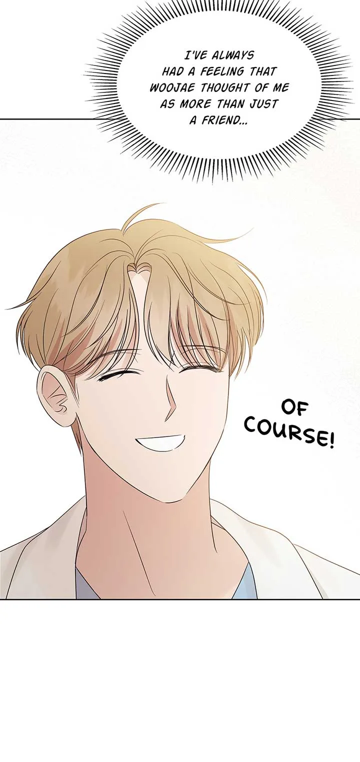 A Sneaky Blind Date [Official] Chapter 17 page 80