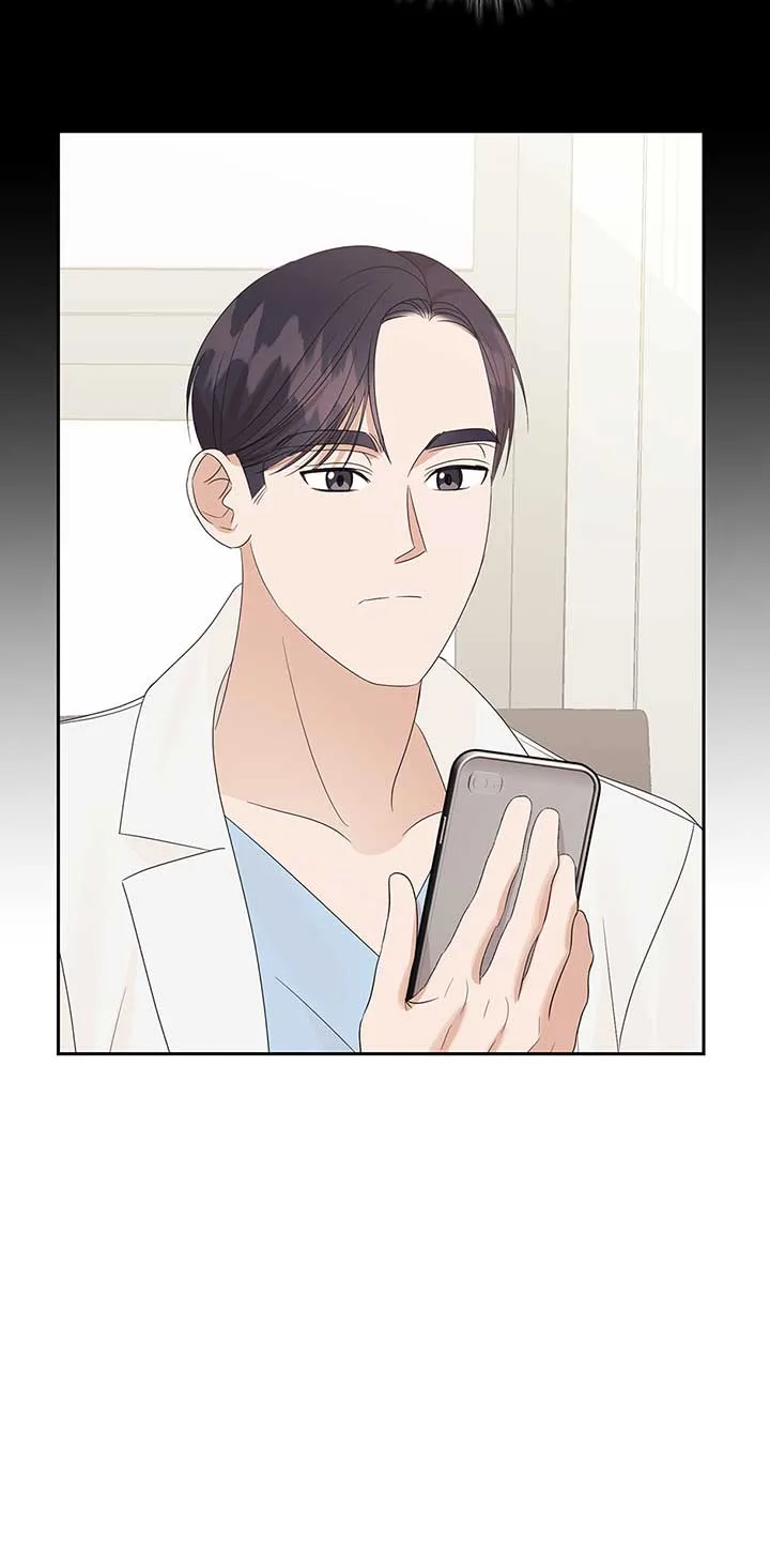 A Sneaky Blind Date [Official] Chapter 21 page 17