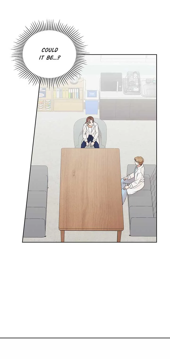 A Sneaky Blind Date [Official] Chapter 17 page 81