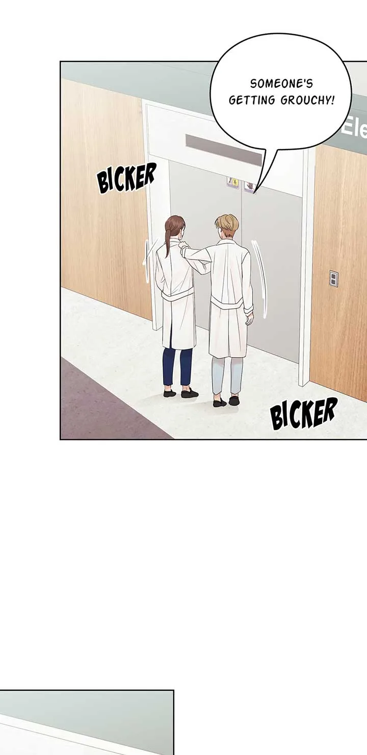 A Sneaky Blind Date [Official] Chapter 18 page 13