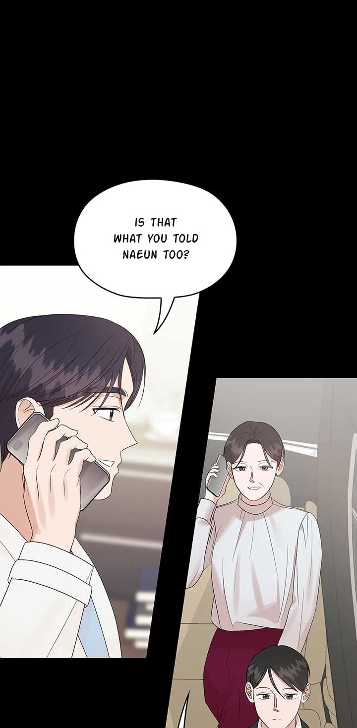 A Sneaky Blind Date [Official] Chapter 21 page 14