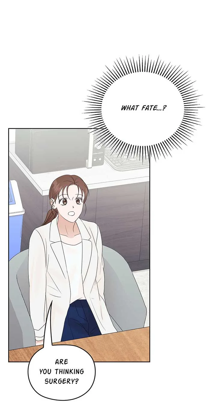 A Sneaky Blind Date [Official] Chapter 17 page 72