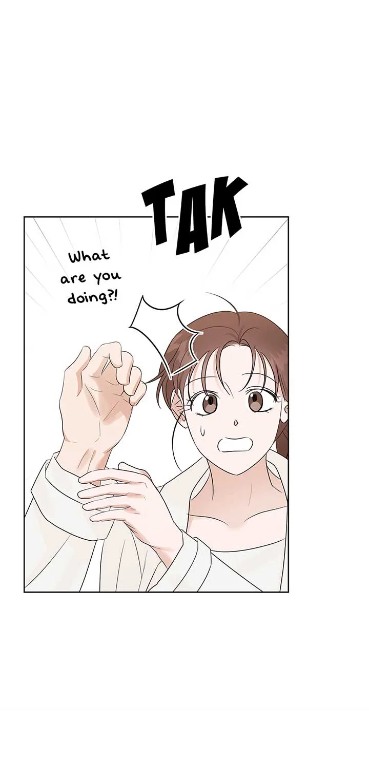 A Sneaky Blind Date [Official] Chapter 18 page 16