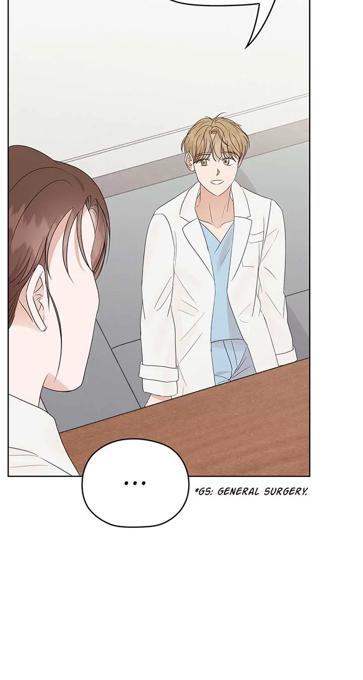 A Sneaky Blind Date [Official] Chapter 17 page 76