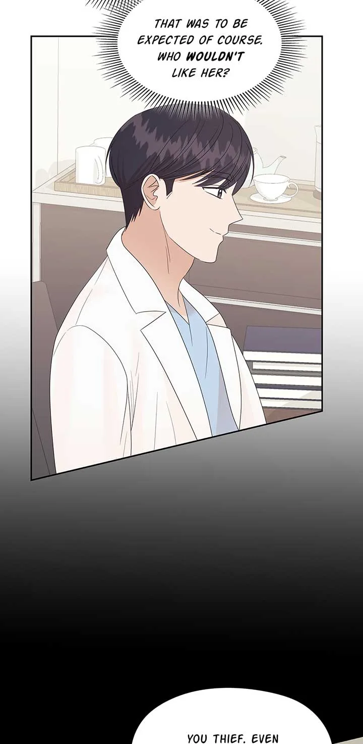 A Sneaky Blind Date [Official] Chapter 21 page 11