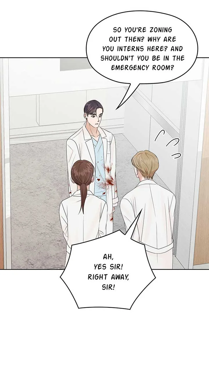A Sneaky Blind Date [Official] Chapter 18 page 19
