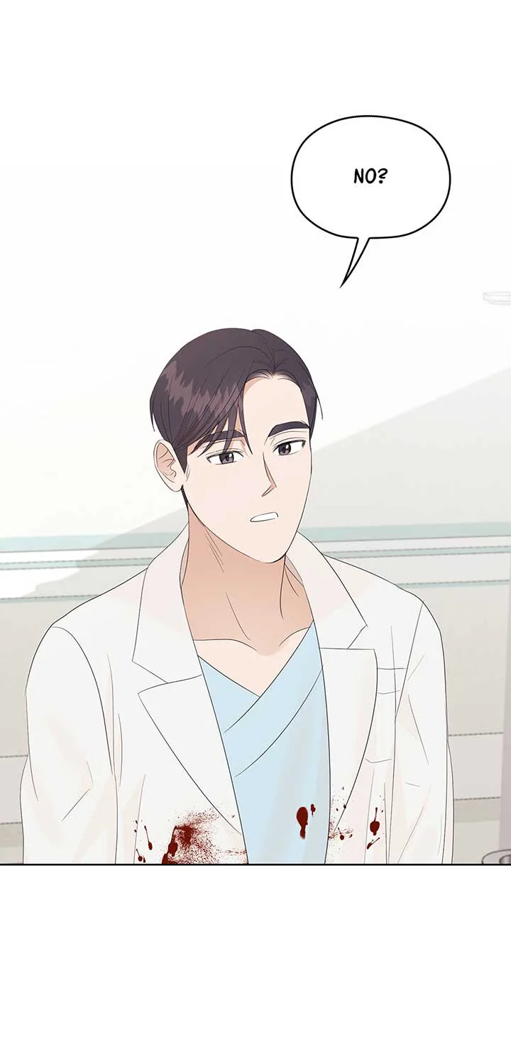 A Sneaky Blind Date [Official] Chapter 18 page 17