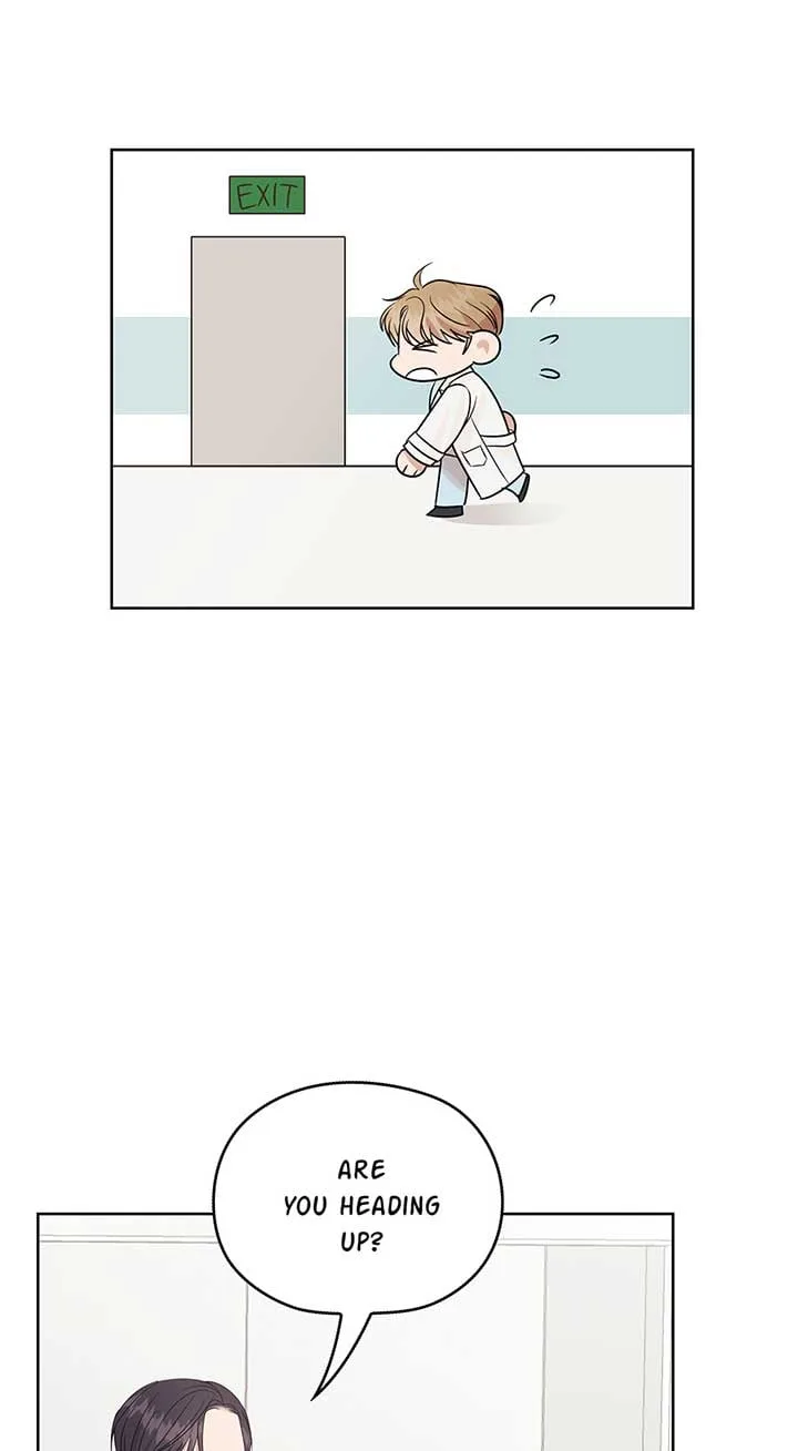 A Sneaky Blind Date [Official] Chapter 18 page 20