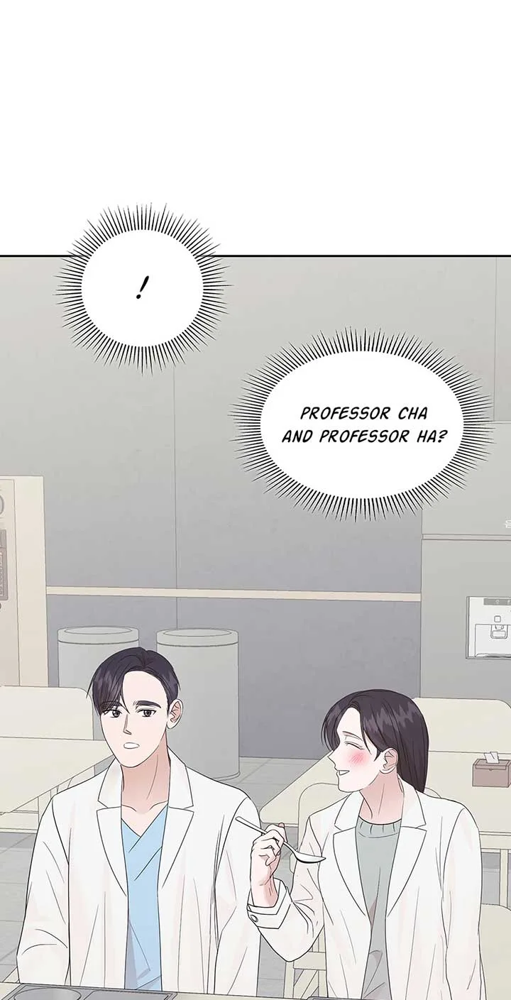 A Sneaky Blind Date [Official] Chapter 21 page 30