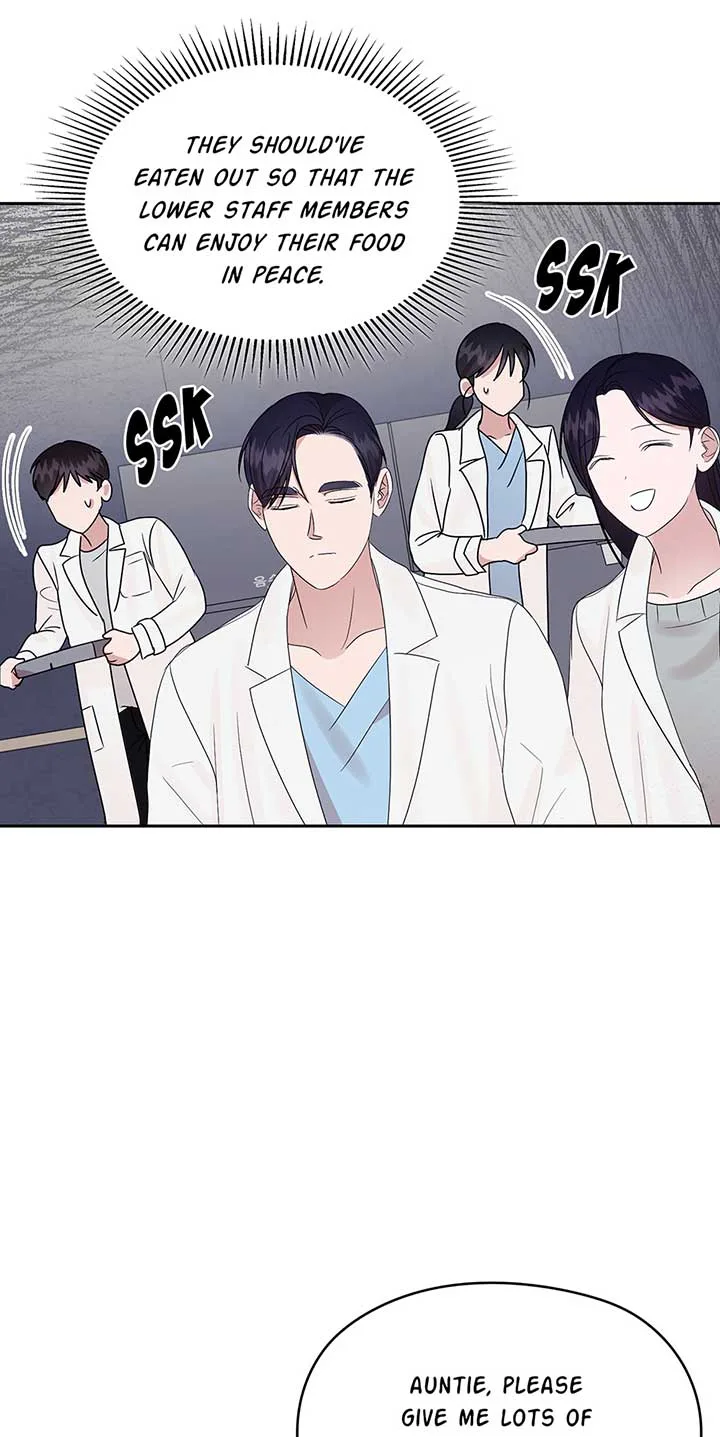 A Sneaky Blind Date [Official] Chapter 21 page 45