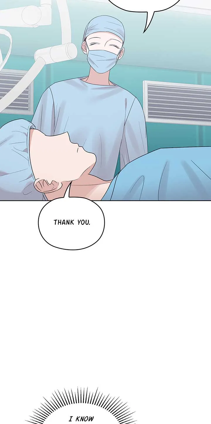 A Sneaky Blind Date [Official] Chapter 22 page 12