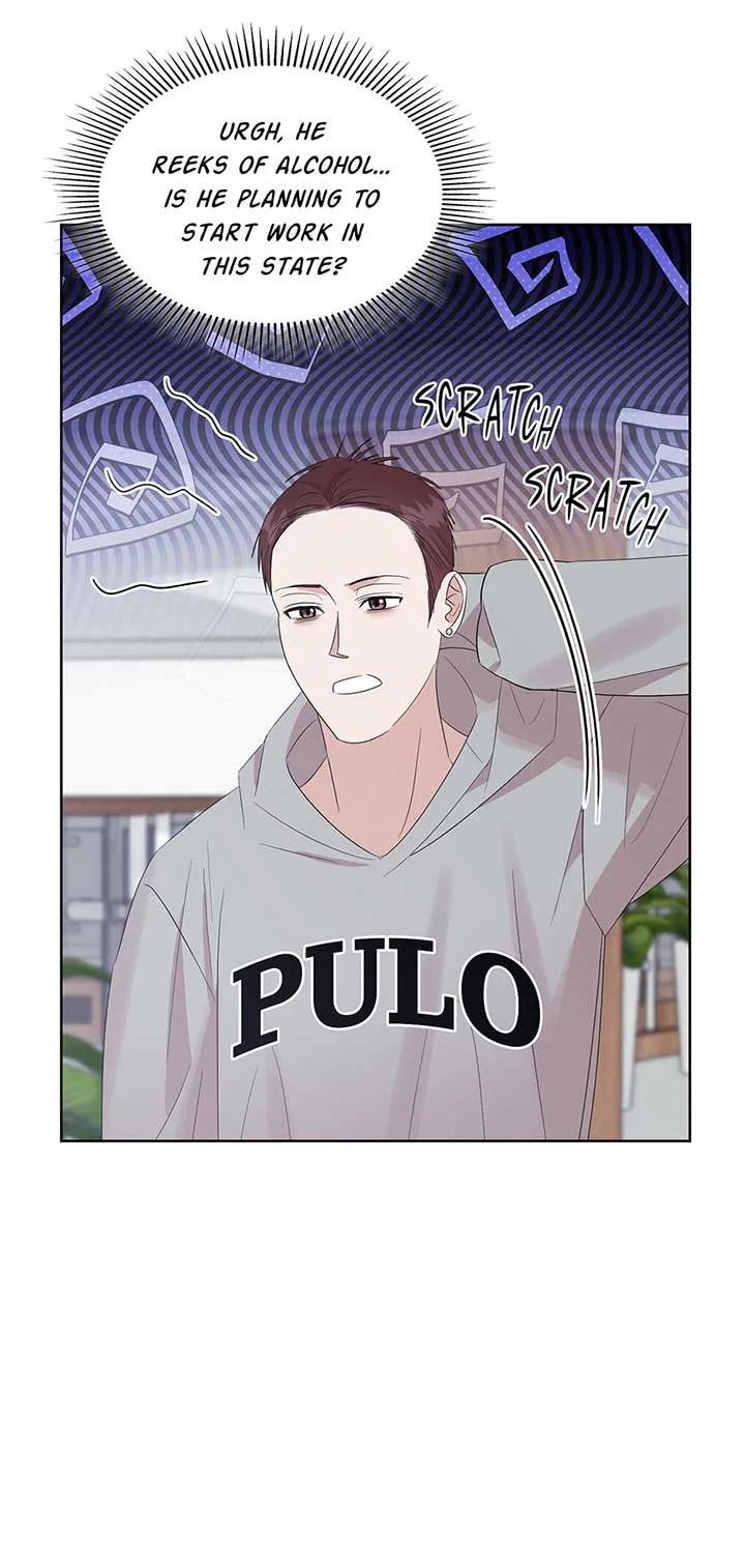 A Sneaky Blind Date [Official] Chapter 19 page 58