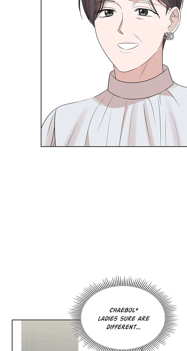 A Sneaky Blind Date [Official] Chapter 20 page 23