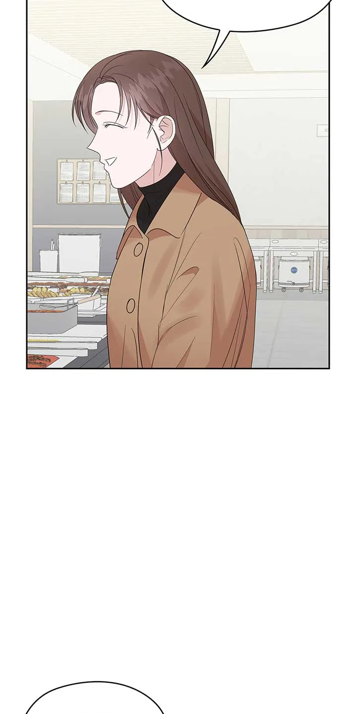 A Sneaky Blind Date [Official] Chapter 21 page 47