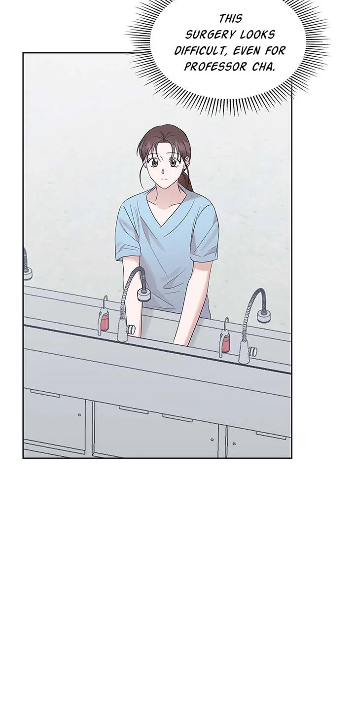 A Sneaky Blind Date [Official] Chapter 22 page 7