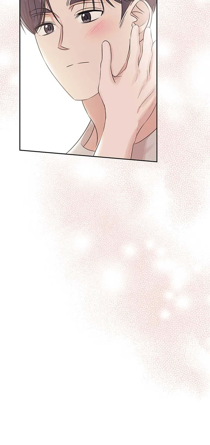 A Sneaky Blind Date [Official] Chapter 24 page 7