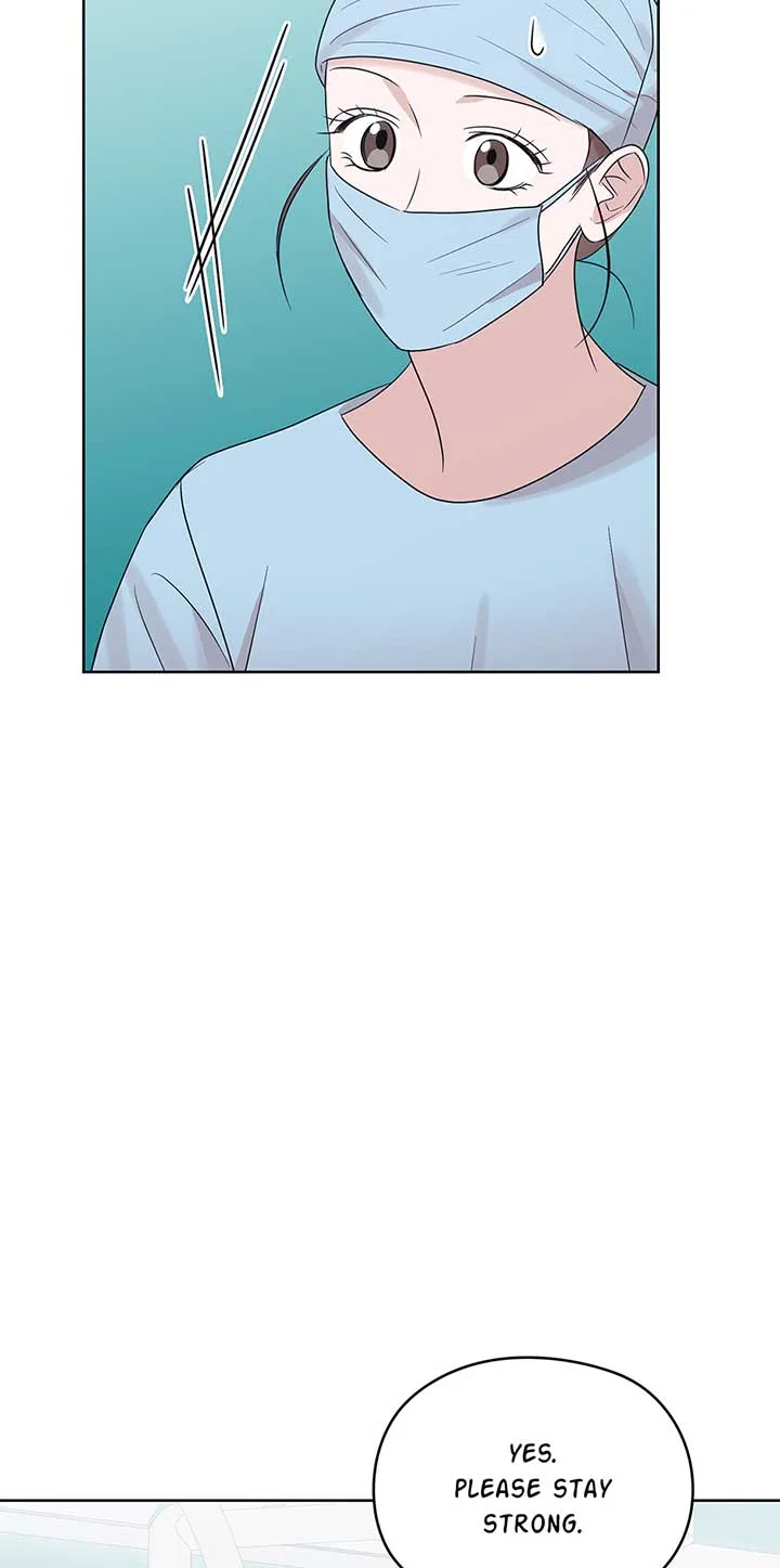 A Sneaky Blind Date [Official] Chapter 22 page 11