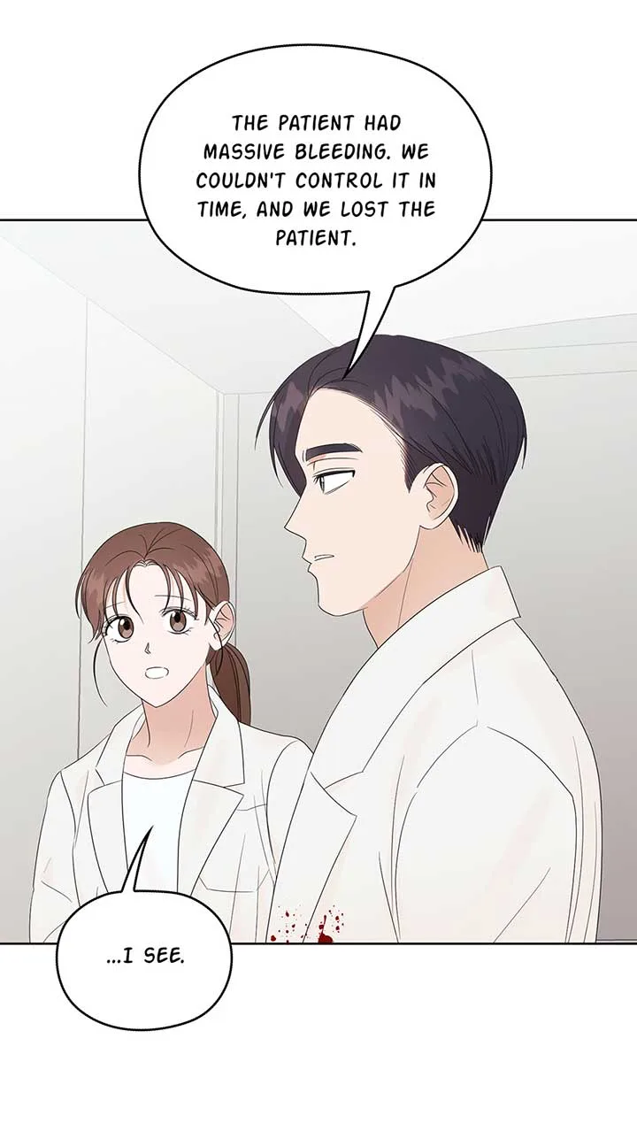 A Sneaky Blind Date [Official] Chapter 18 page 25