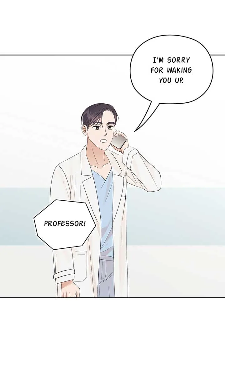 A Sneaky Blind Date [Official] Chapter 19 page 76