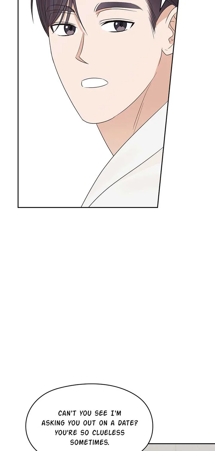 A Sneaky Blind Date [Official] Chapter 21 page 53