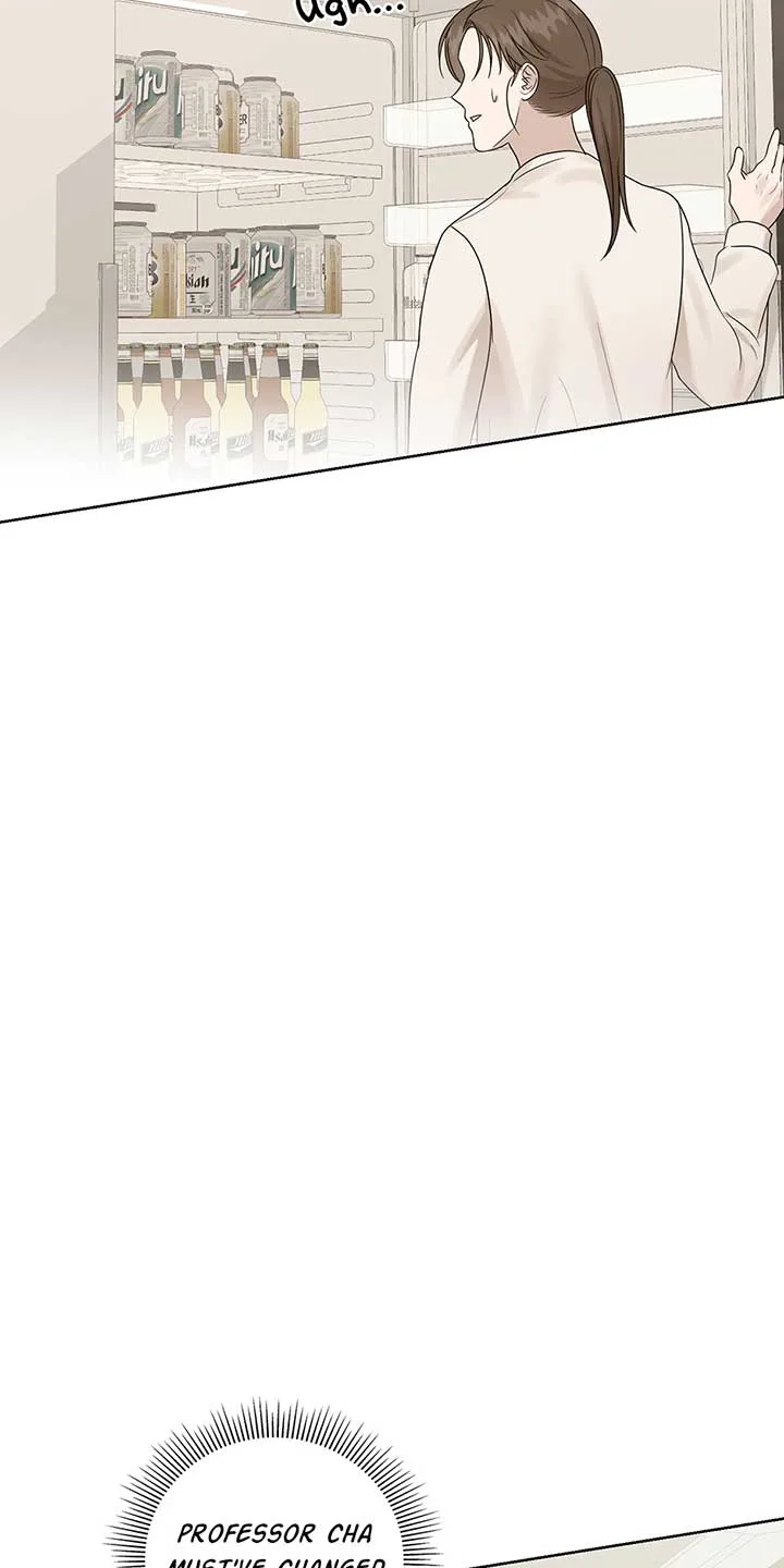 A Sneaky Blind Date [Official] Chapter 23 page 15