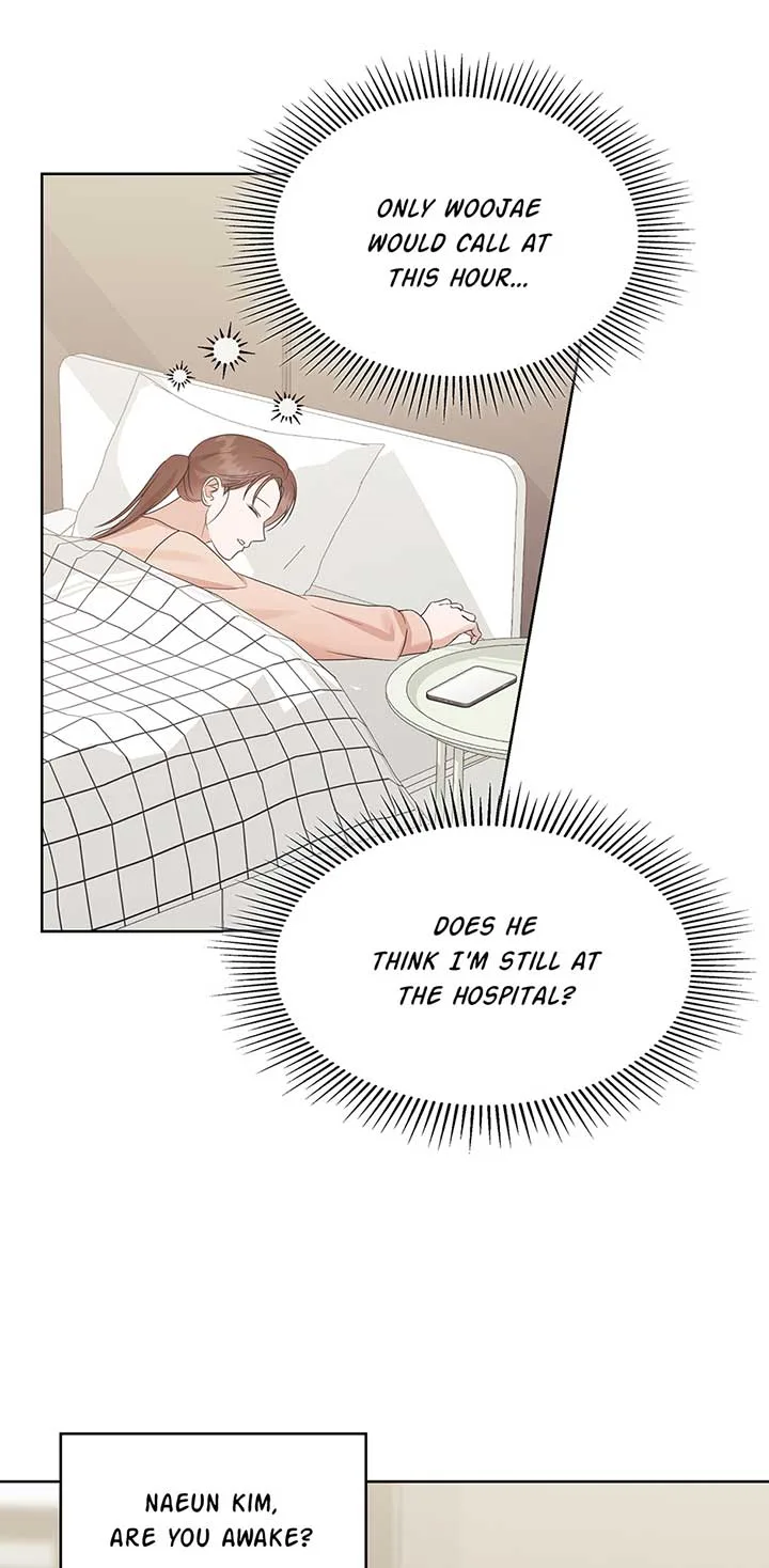 A Sneaky Blind Date [Official] Chapter 19 page 71