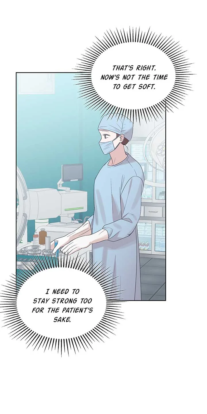 A Sneaky Blind Date [Official] Chapter 22 page 14