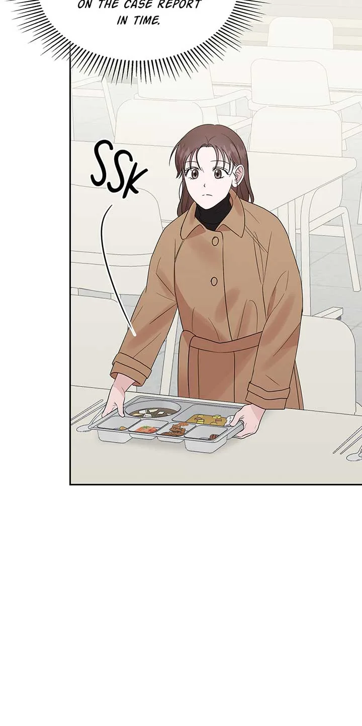 A Sneaky Blind Date [Official] Chapter 21 page 74