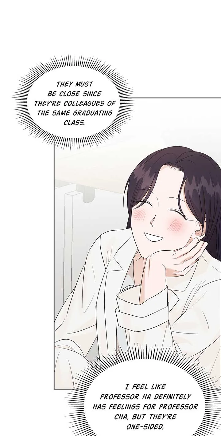 A Sneaky Blind Date [Official] Chapter 18 page 43