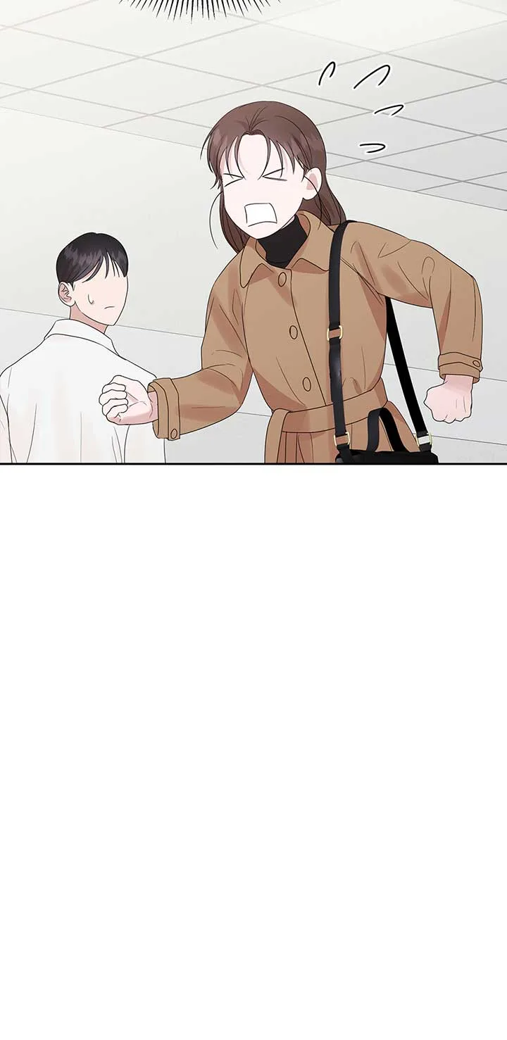A Sneaky Blind Date [Official] Chapter 21 page 80
