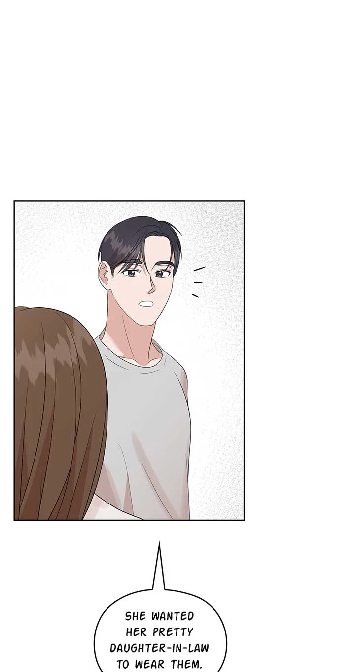 A Sneaky Blind Date [Official] Chapter 23 page 20