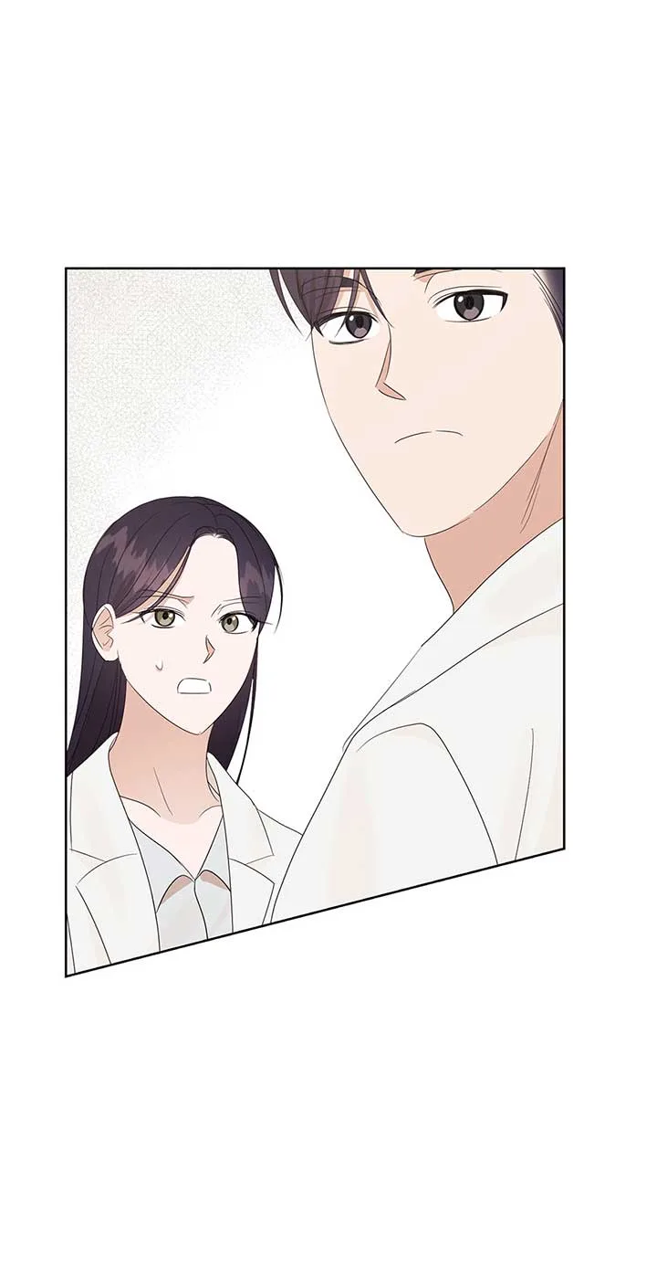 A Sneaky Blind Date [Official] Chapter 18 page 48